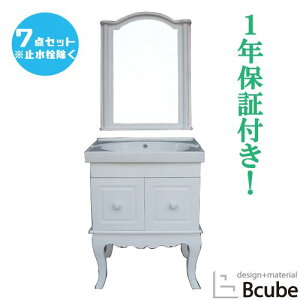 ʑ  tH[  Y DIY  IׂV[Y7_Zbg zCg [sAfUC EZbg55a INK-05010117Hset(INK-0501061Hset)