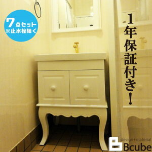 ʑ  tH[  Y DIY  IׂV[Y7_Zbg zCg [sAfUC EZbg55b INK-05010117HKset