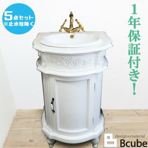 yVLO1ʊl ʑ  tH[  Y DIY 5_Zbg zCg EZbg70 INK-0501060Hset