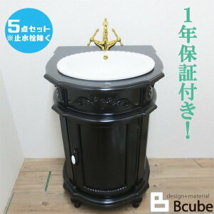 yVLO1ʊl ʑ  tH[  Y DIY 5_Zbg ubN EZbg53 INK-0501044Hset