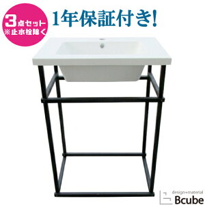 yVLO1ʊl ʑ 600 RpNg 傫 傫 g lH嗝ΐʃ{E3_Zbg zCg 60cm INK-04130057Hset-2