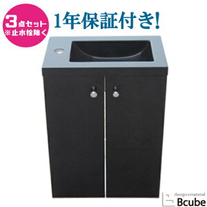洗面化粧台 コンパクト 洗面台 流し台 通販 価格比較 価格 Com 洗面化粧台 コンパクト 洗面台 流し台 通販 価格比較 価格 Com