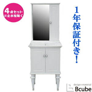 ʑ [   610 퐻 tH[ 傫 傫 ʉϑ ʃ{E4_Zbg zCg 61cm INK-0501066H-w