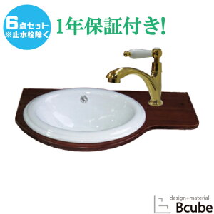 ʑ ʃ{E ߍ Zbg   tH[ EZbg41V[Y P6_Zbg y1Nۏ؁z gC ʑ ϑ 䏊  ݔ H X e z DIY jH A