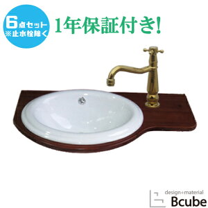 ʑ ʃ{E ߍ Zbg   tH[ EZbg41V[Y P6_Zbg y1Nۏ؁z gC ʑ ϑ 䏊  ݔ H X e z DIY jH A