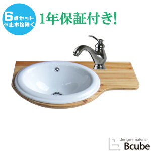 ʑ ʃ{E ߍ Zbg   tH[ EZbg41V[Y 6_Zbg FHK002set41