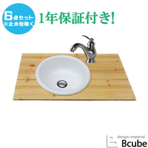 ʑ ʃ{E ߍ Zbg   tH[ EZbg32V[Y 6_Zbg FHK002set32