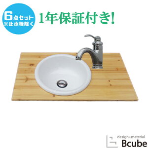 ʑ ʃ{E ߍ Zbg   tH[ EZbg32V[Y 6_Zbg y1Nۏ؁z gC ʑ ϑ 䏊  ݔ H X e z DIY jH 