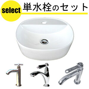 ʃ{E P r 3_Zbg ʑ   tH[ _ Be[W  􂢊 zCg ZNg 40×s40×11.5cm 0401044h-2055H-2060HTB-2055HM