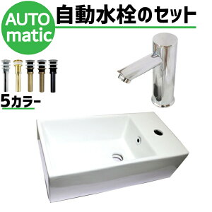 ʃ{E  r 3_Zbg  400  RpNg gC ʏ u^ ZT[ ڐG ^b`X 퐻 Y  S  tH[   킢 