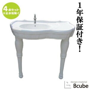 ʑ Zbg  t tH[  Y DIY yfX^VN IׂP4_Zbg PSZbg130a INK-0505013Hset