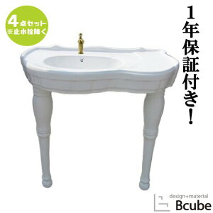 ʑ Zbg  t tH[  Y DIY yfX^VN IׂP4_Zbg PSZbg130b INK-0505013HKset