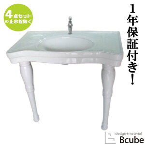 ʑ Zbg  t tH[  Y DIY yfX^VN IׂP4_Zbg PSZbg150a INK-0505002Hset