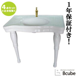 ʑ Zbg  t tH[  Y DIY yfX^VN IׂP4_Zbg PSZbg150b INK-0505002HKset