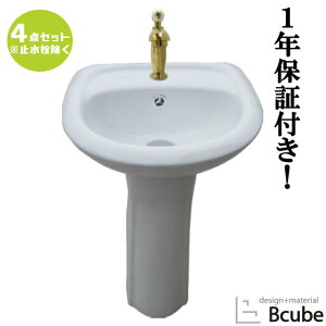 ʑ Zbg  t tH[  Y DIY yfX^VN qp IׂP4_Zbg PSZbg1b INK-0505011HKset