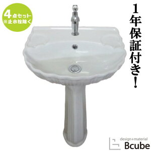 ʑ Zbg  RpNg t P4_Zbg PSZbg20a HDLP004set