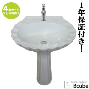 ʑ Zbg  t tH[  Y DIY yfX^VN IׂP4_Zbg PSZbg30a HDLP009set