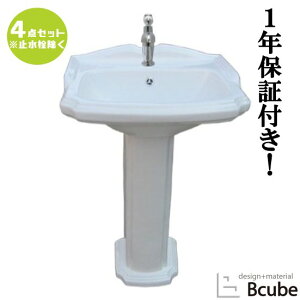 ʑ Zbg  t tH[  Y DIY yfX^VN IׂP4_Zbg PSZbg50a INK-0505014Hset