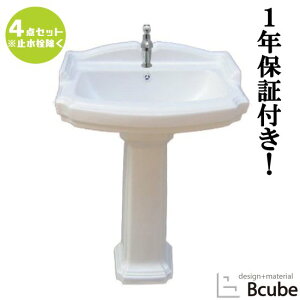 ʑ Zbg  t tH[  Y DIY yfX^VN IׂP4_Zbg PSZbg70a INK-0505006Hset