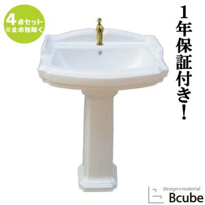 ʑ Zbg  t tH[  Y DIY yfX^VN IׂP4_Zbg PSZbg70b INK-0505006HKset
