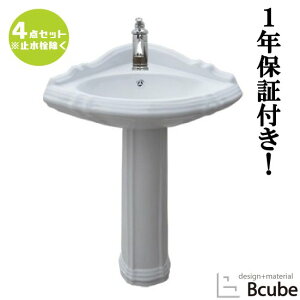 ʑ Zbg  t tH[  Y DIY yfX^VN 4_Zbg PWZbg100a INK-0505010Hset