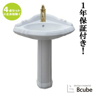 ʑ Zbg  t tH[  Y DIY yfX^VN Iׂ鍬4_Zbg PWZbg100b INK-0505010HKset