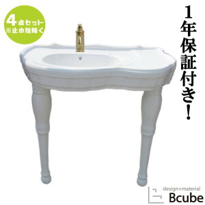 ʑ Zbg  t tH[  Y DIY yfX^VN Iׂ鍬4_Zbg PWZbg130b INK-0505013HKset