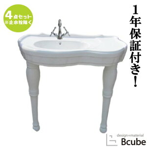 ʑ Zbg  t tH[  Y DIY yfX^VN 4_Zbg PWZbg135a INK-0505013Hset