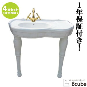 ʑ Zbg  t tH[  Y DIY yfX^VN Iׂ鍬4_Zbg PWZbg135b INK-0505013HKset