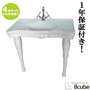 ʑ Zbg  t tH[  Y DIY yfX^VN 4_Zbg PWZbg155a INK-0505002Hset