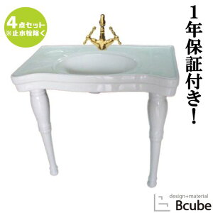 ʑ Zbg  t tH[  Y DIY yfX^VN Iׂ鍬4_Zbg PWZbg155b INK-0505002HKset