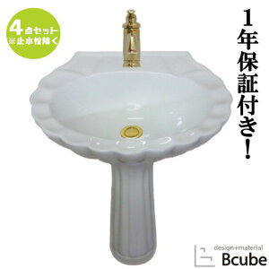 ʑ Zbg  t tH[  Y DIY yfX^VN Iׂ鍬4_Zbg PWZbg30b HDLP009Kset