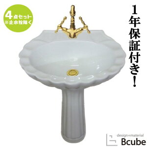 ʑ Zbg  t tH[  Y DIY yfX^VN Iׂ鍬4_Zbg PWZbg35b HDLP009Kset