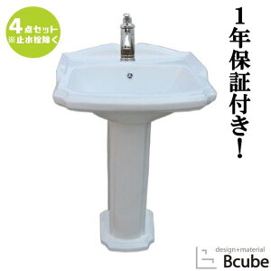 ʑ Zbg  t tH[  Y DIY yfX^VN 4_Zbg PWZbg50a INK-0505014Hset