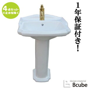 yVLO1ʊl ʑ Zbg  t tH[  Y DIY yfX^VN Iׂ鍬4_Zbg PWZbg50b INK-0505014HKset