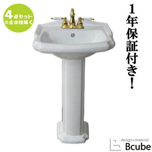 yVLO1ʊl ʑ Zbg  t tH[  Y DIY yfX^VN Iׂ鍬4_Zbg PWZbg60b INK-0505019HKset