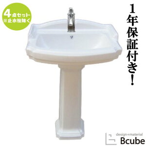 ʑ Zbg  t tH[  Y DIY yfX^VN 4_Zbg PWZbg70a INK-0505006Hset