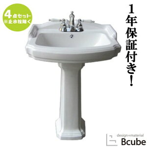 yVLO1ʊl ʑ Zbg  t tH[  Y DIY yfX^VN 4_Zbg PWZbg80a INK-0505020Hset