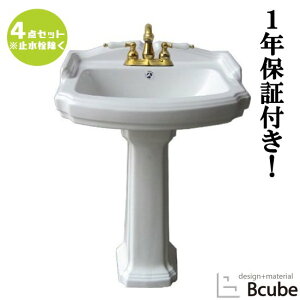 yVLO1ʊl ʑ Zbg  t tH[  Y DIY yfX^VN Iׂ鍬4_Zbg kPWZbg80blINK-0505020HKset