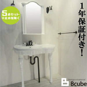 ʑ  tH[  Y DIY ʉϑ yfX^VN 5_Zbg VIN-6 INK-0505021Hset1