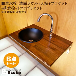 ʑ ؐ  tH[  RpNg ی^ ʃ{E WރJE^[ P6_Zbg C_XgA 600×s400 _[NuE BCZbg21 B-0408001H-jcset-3