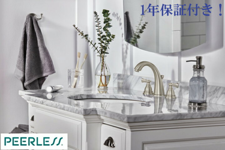 楽天市場 蛇口 交換 リフォーム おしゃれ 綺麗 Diy おしゃれ 水回り インテリア 綺麗 3穴 混合水栓 レバーハンドル ブラッシュニッケル 奥行11 9 吐水口高11 3cm Peerless ピアレス P3565lf Bn ビーキューブ楽天市場店