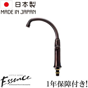 Essence GbZX  ֌ RX^eBP vX50  uY tH[  DIY Y ꂢ  Vz 31cm E322022