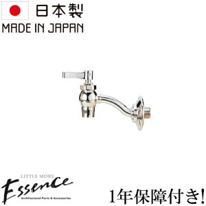 Essence GbZX  ֌  Ǖt  jbP P tH[  DIY Y ꂢ  Vz E382020
