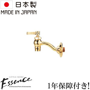 Essence GbZX  ֌  Ǖt  uX P tH[  DIY Y ꂢ  Vz E382029