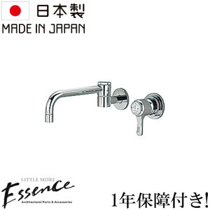 Essence GbZX  ֌  N[  Ǖtp tH[  DIY Y ꂢ  Vz E414020