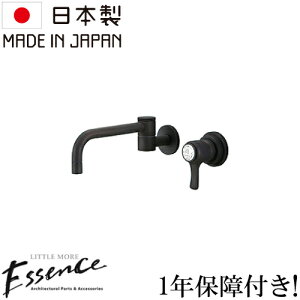 yVLO1ʊl Essence GbZX  ֌  uY  Ǖtp tH[  DIY Y ꂢ  Vz E414022