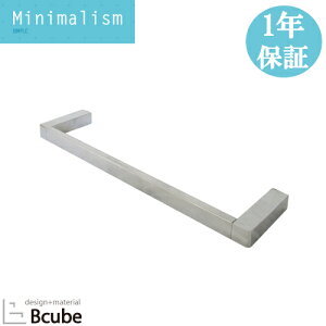 ^Io[ ʏ ^InK[  ^I| gC CeA XeX  Vo[ 35×s8.5×2cm INK-0801131H