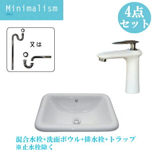 yVLO1ʊl 􂢊  ʑ ʃ{E  Zbg 4_ ߍ݌^  傫 傫  zCg tH[ DIY  lp^ XNGA W560 B-0402004HJset36