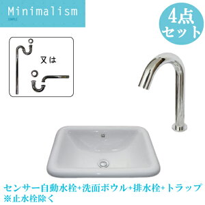 ʃ{E  Zbg  ߍ݌^  ʑ ZT[ ֌ ڐG ^b`X  tH[ ʏ gC  4_Zbg P W550 D390 H200 B-0402004HSset404